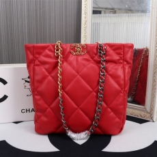 Chanel Shopping Bags